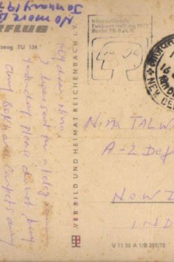 Post card sent by Mr. Talwar to Mrs. Neena Talwar from Munich, Germany asking her not to order bokhara carpets due to seasonal demand