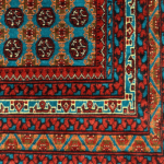 Afghan Handmade Carpet