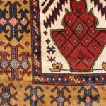 Afghan Handmade Carpet